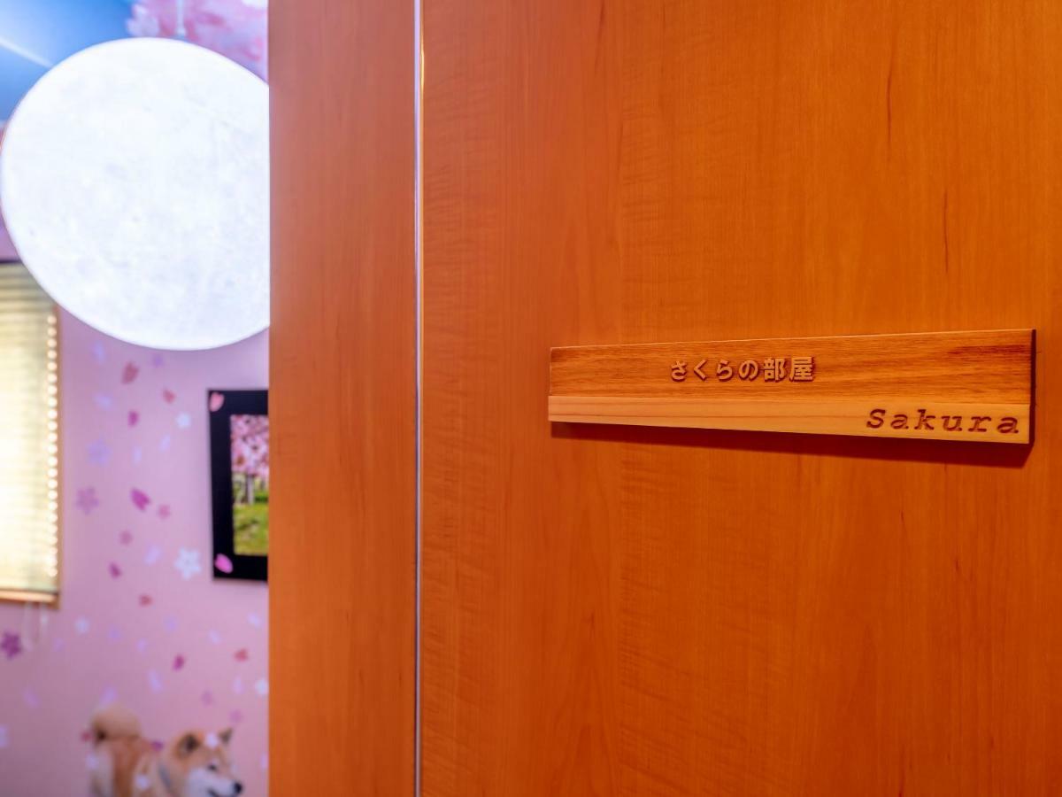 Marugott Hotel Kyoto Luaran gambar