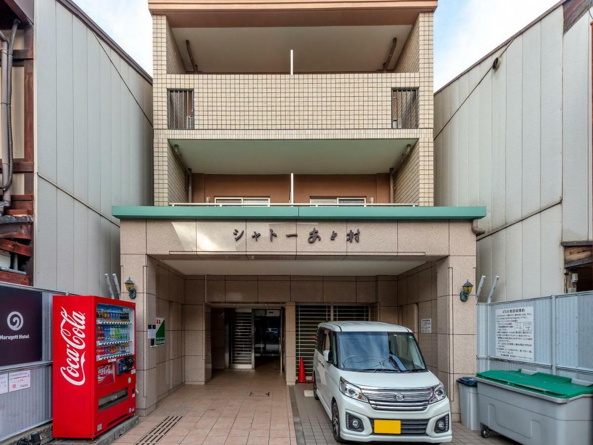 Marugott Hotel Kyoto Luaran gambar