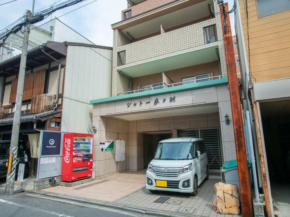 Marugott Hotel Kyoto Luaran gambar